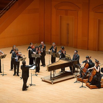 Concerto de' Cavalieri – Baroque Ensemble | Ars Luminae